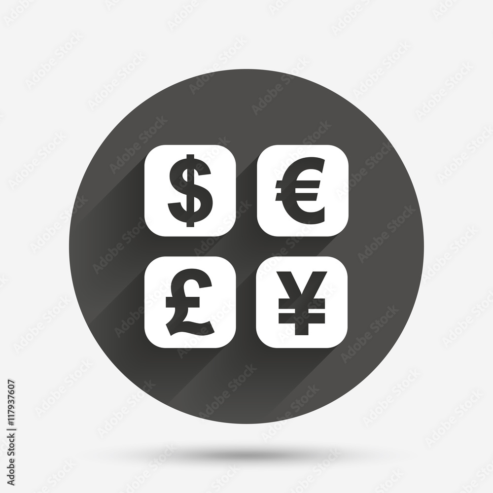 Currency exchange sign icon. Currency converter Currency exchange sign icon. Currency converter