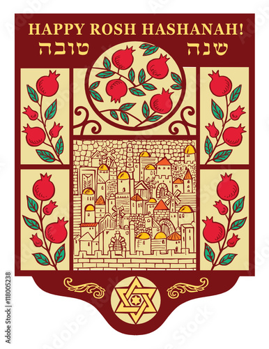 Rosh Hashanah – jewish new year