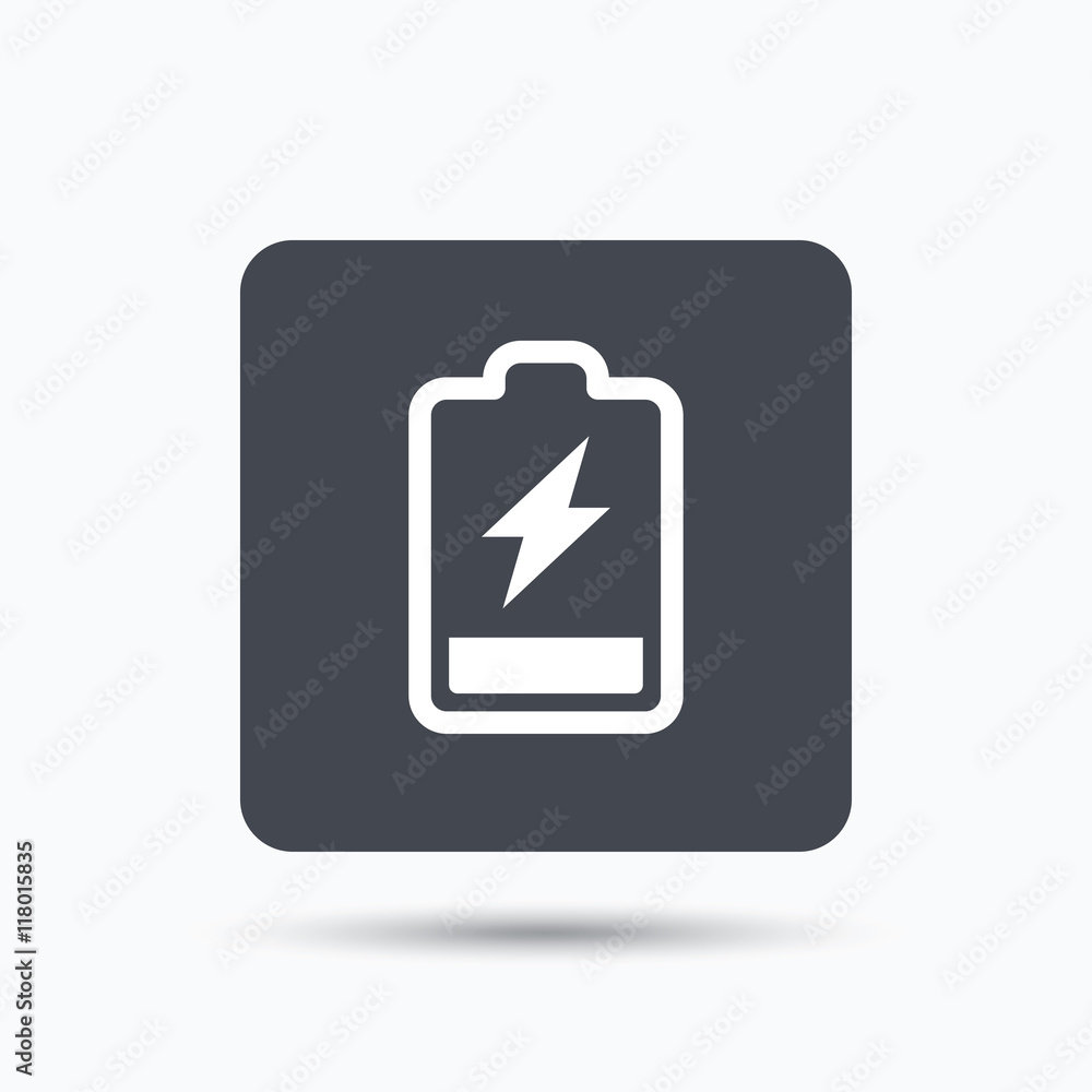 Battery power icon. Charging accumulator sign. Battery power icon. Charging accumulator sign.