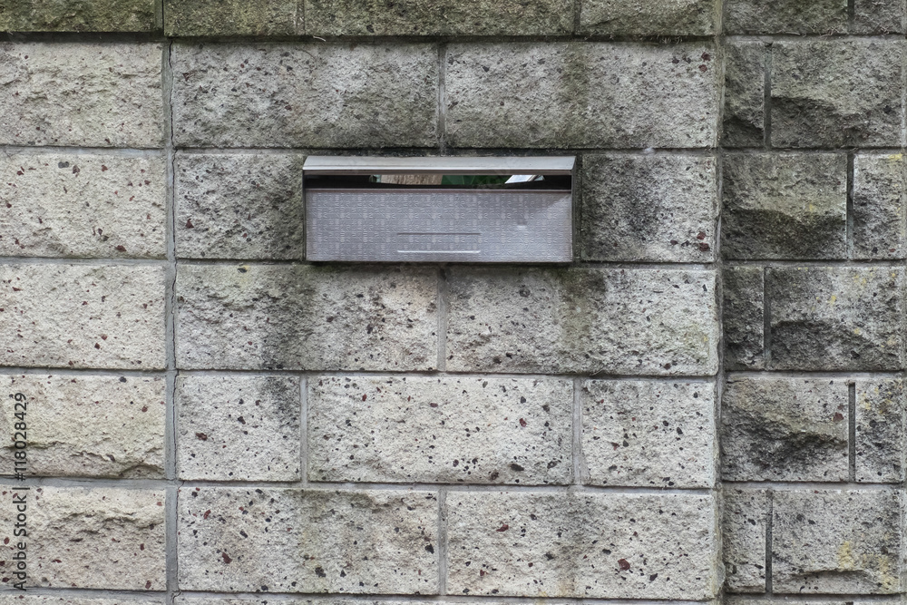 mailbox in wall