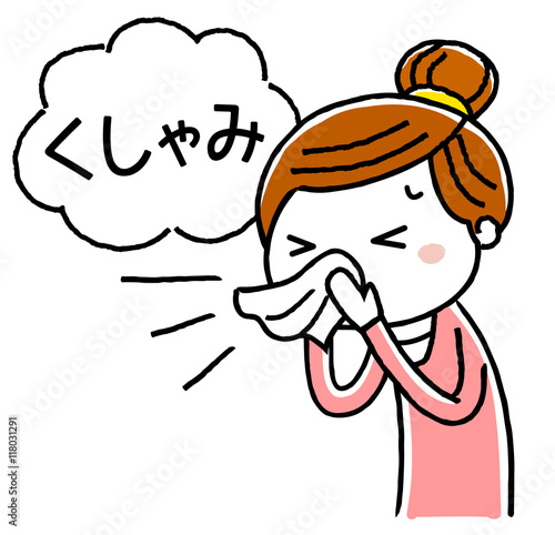 若い女性：くしゃみ

