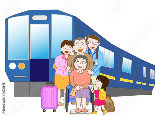 三世代で鉄道の旅