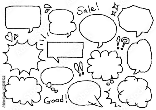 手描きの吹き出しイラストセット（黒）