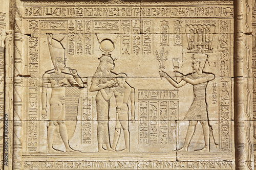 Relief Mammisi Dendera Temple Egypt