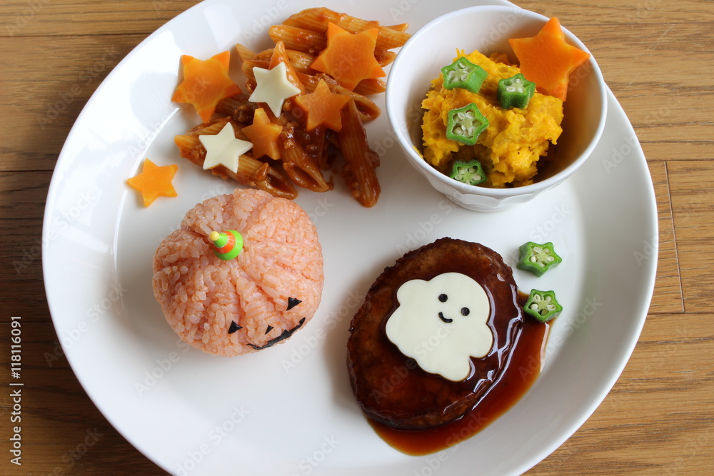 ハロウィンプレート ハロウィンプレート