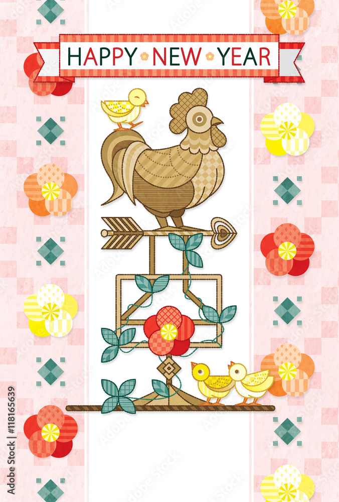 17年酉年完成年賀状テンプレート 風見鶏とヒヨコ Happynewyear Stock イラスト Adobe Stock