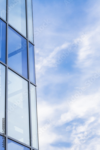 Detail of architecture of modern office buildings of glass. Architectural, glass background. City Cheboksary, Chuvash Republic, Russia. 08/14/2016