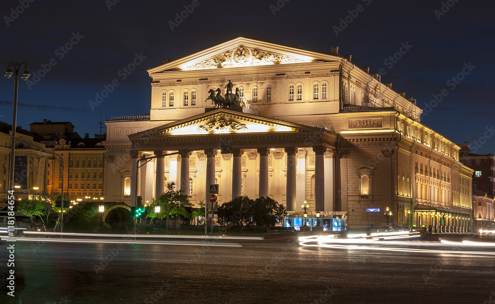 Bolshoi Theatre - Moscow. Russia. 