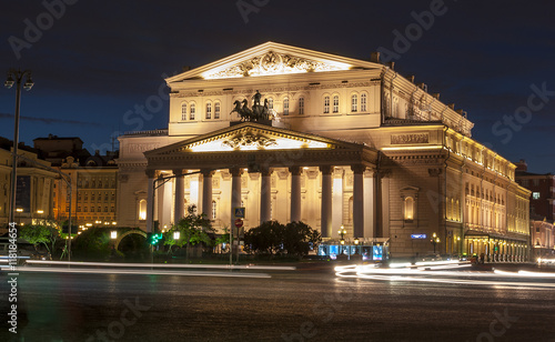 Bolshoi Theatre - Moscow. Russia. 
