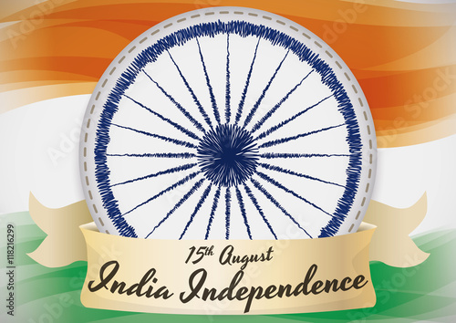 India Flag with Ashoka Chakra in Needlework Design for Independence Day, Vector Illustration