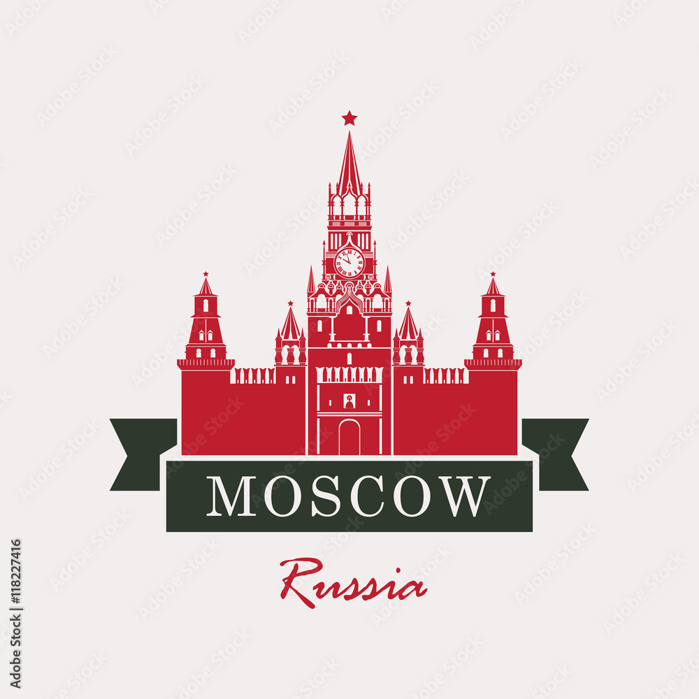 banner with the Kremlin Spassky tower in moscow