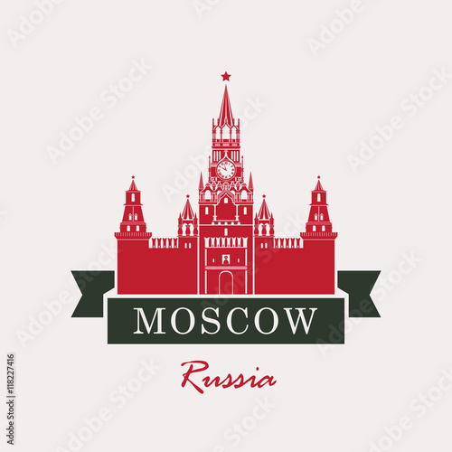 banner with the Kremlin Spassky tower in moscow