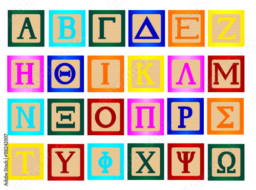 Block Letter In Greek