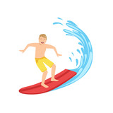 Guy In Yellow Shorts Riding A Surf