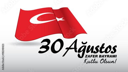 30 Ağustos Zafer Bayramı