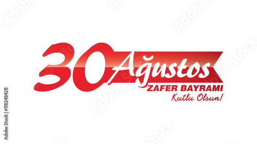 30 Ağustos Zafer Bayramı