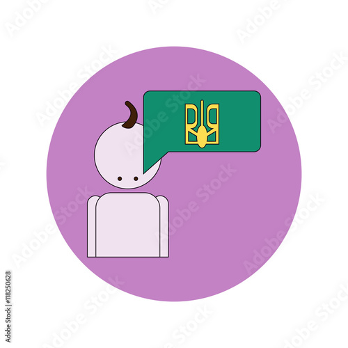 Vector illustration in flat design of Cossack and Ukrainian emblem