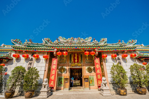 Dragon Temple