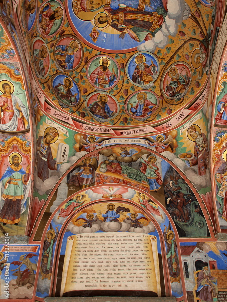 Rila Kloster in Bulgarien (UNESCO Kulturerbe)