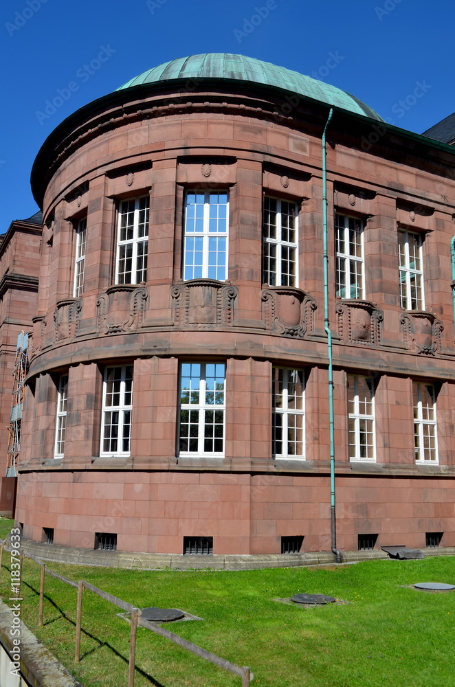 Uni Freiburg Stock-Foto | Adobe Stock