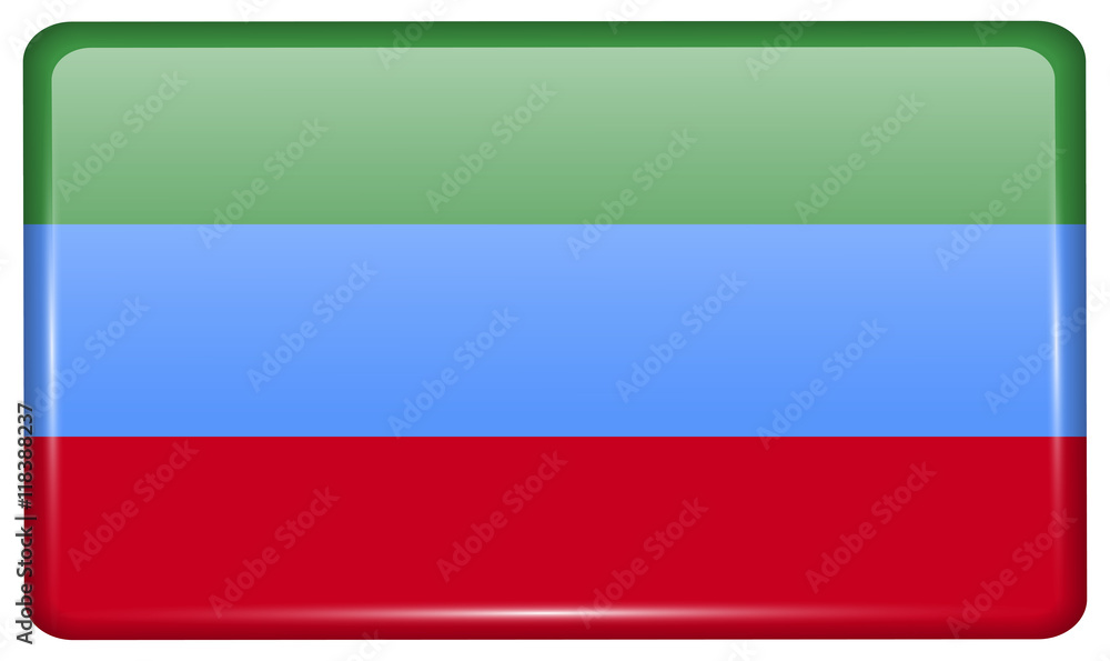 Naklejka premium Flags Dagestan in the form of a magnet on refrigerator with reflections light. Vector