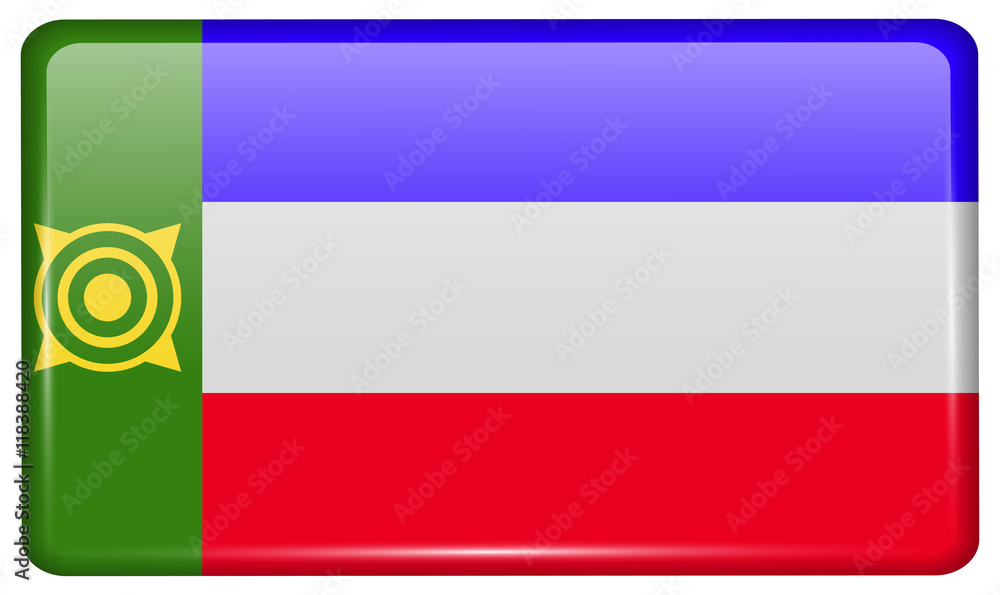 Flags Khakassia in the form of a magnet on refrigerator with reflections light. Vector