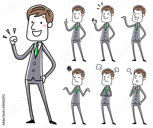 ビジネスマン：ポーズ　バリエーション
