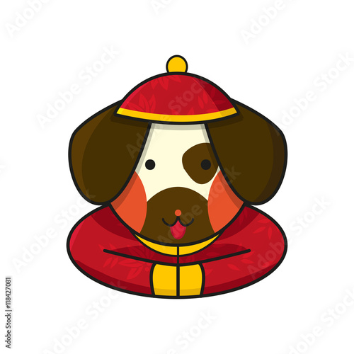 Dog Chinese Happy New Year ...