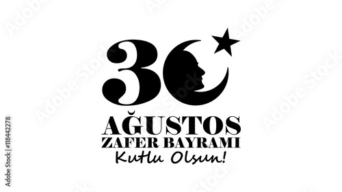 30 Ağustos Zafer Bayramı. Zafer Bayramı, Türkiye Cumhuriyeti ve Kuzey Kıbrıs Türk Cumhuriyeti'nin ulusal bayramıdır. Her yıl 30 Ağustos günü kutlanır.