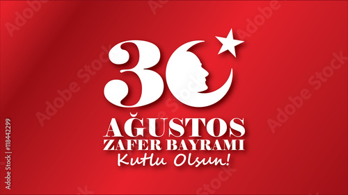 30 Ağustos Zafer Bayramı. Zafer Bayramı, Türkiye Cumhuriyeti ve Kuzey Kıbrıs Türk Cumhuriyeti'nin ulusal bayramıdır. Her yıl 30 Ağustos günü kutlanır.