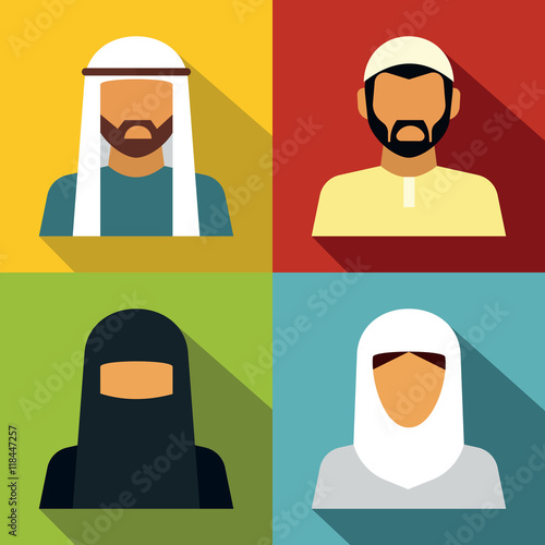 Middle Eastern people avatar