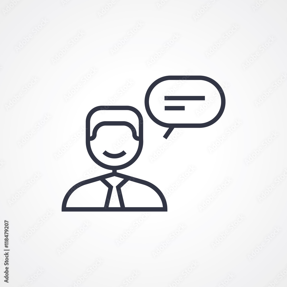 Search Engine Optimizer Icon : people talking icon Search Engine Optimizer Icon : people talking icon
