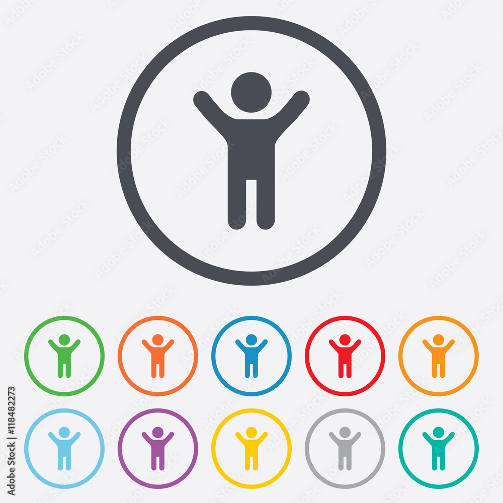 Child icon. Happy young boy symbol. Child icon. Happy young boy symbol.