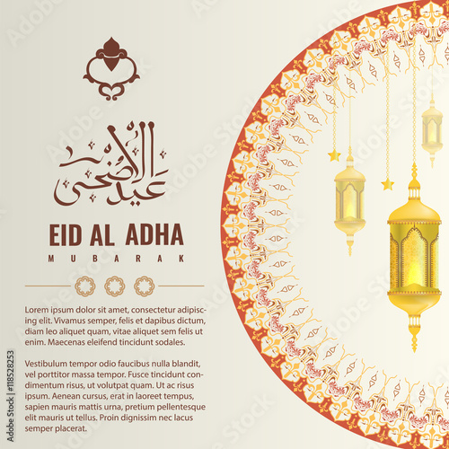 Vector of Eid Adha in arabic calligraphy style with circle Oranament for greeting card design. Translation calligraphy title is Sacrifice Feast