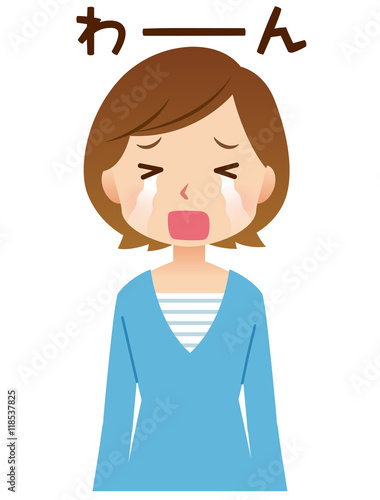 女性 主婦 表情 泣き顔 Stock イラスト Adobe Stock