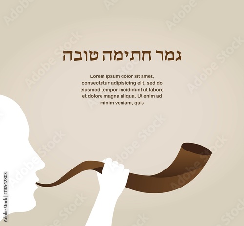 Wallpaper Mural man sounding a shofar , Jewish horn