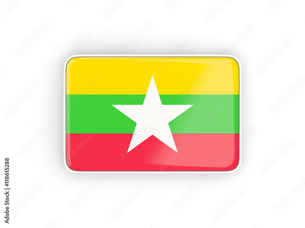 Flag of myanmar, rectangular icon Flag of myanmar, rectangular icon