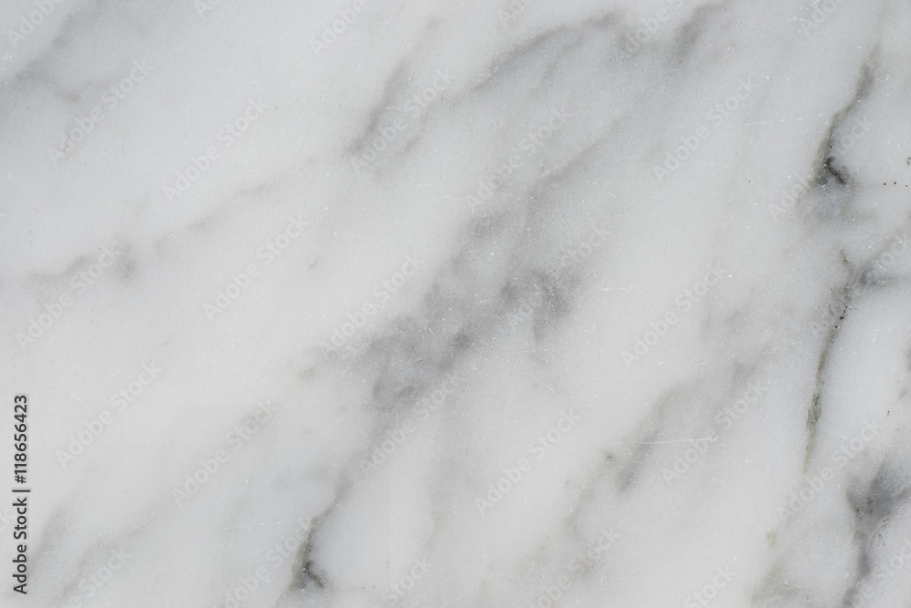 Obraz premium abstract white marble texture pattern