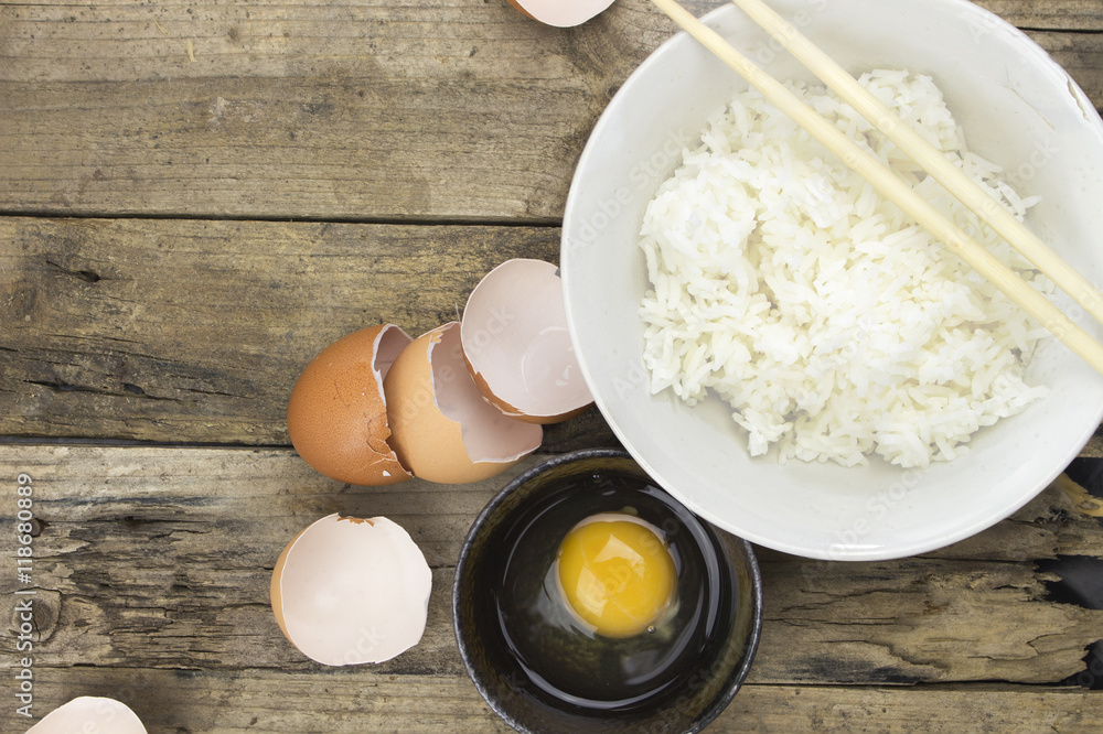 Image of Rice With Eggs. - obrazy, fototapety, plakaty 