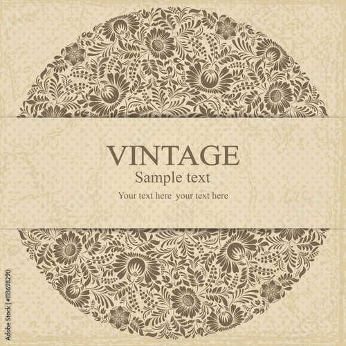 Wedding Invitation. Greeting Card with Flowers in a folk style