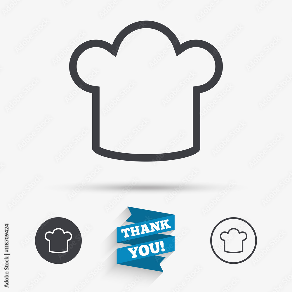 Chef hat sign icon. Cooking symbol. Chef hat sign icon. Cooking symbol.