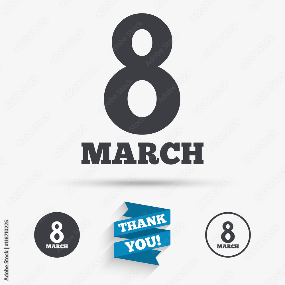 8 March Women's Day sign icon. Holiday symbol. 8 March Women's Day sign icon. Holiday symbol.