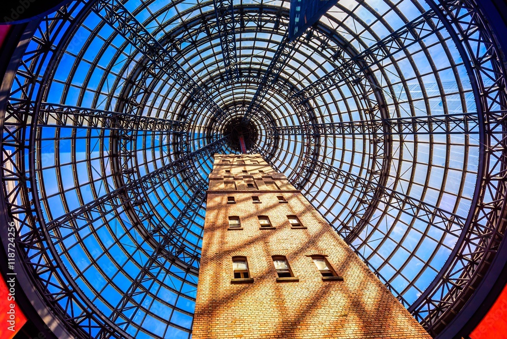 Fototapeta premium Melbourne Central Shot Tower, Melbourne, Australia