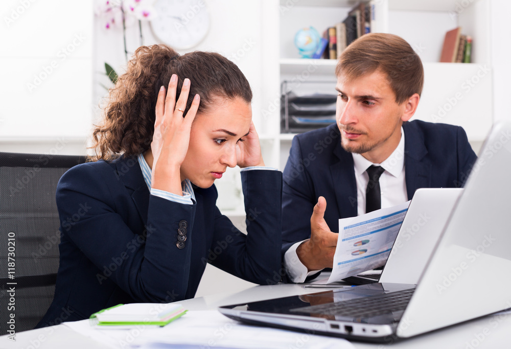 Fototapeta premium sad business colleagues in office .