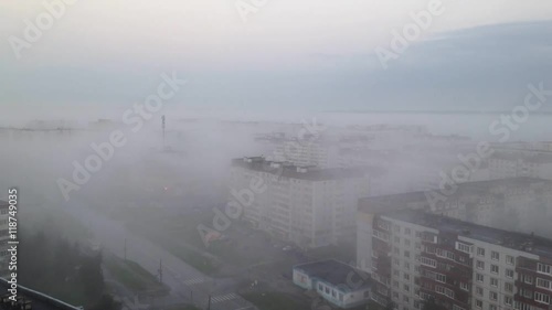 View of Moscow from the roof of a multistory building