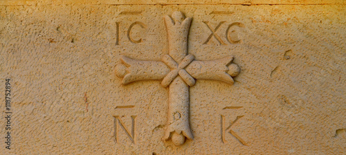 greek othodox cross photo