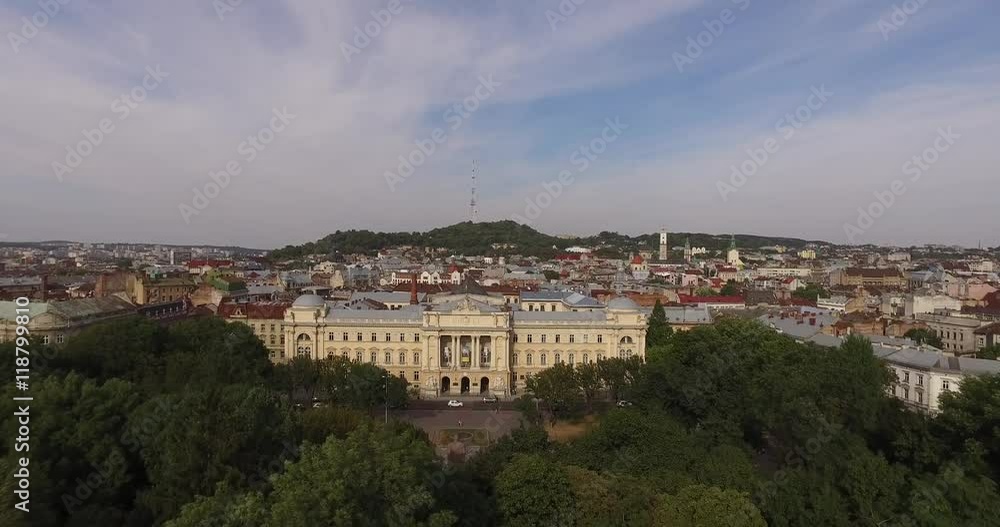 Aerial Old City Lviv, Ukraine. Central part of old city. European City. The Ivan Franko National University of Lviv Aerial Old City Lviv, Ukraine. Central part of old city. European City. The Ivan Franko National University of Lviv