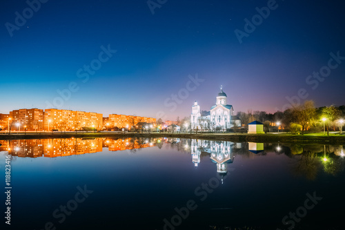 Evening View Of Alexander Nevsky Orthodox Church Behind Illumination