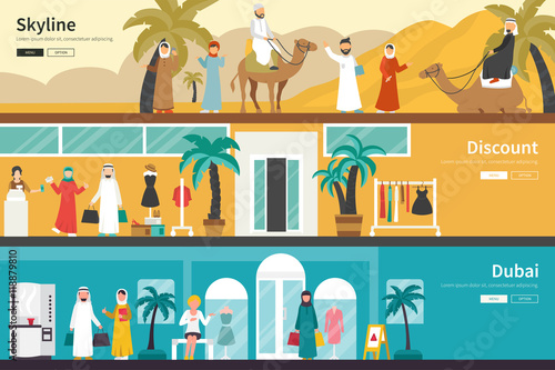 Skyline Discount Dubai flat office interior outdoor concept web