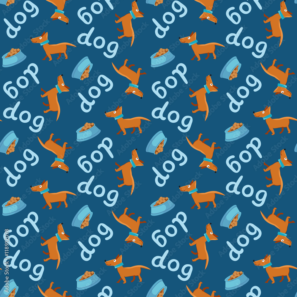 Vector seamless background. Happy dog with bowl and lettering. Vector seamless background. Happy dog with bowl and lettering.